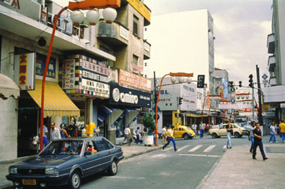 Slide Picture - Go to the link on this page entitled Read in English for a detailed description