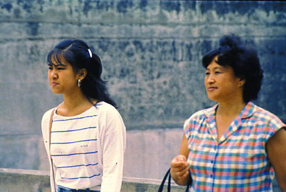 Slide Picture - Go to the link on this page entitled Read in English for a detailed description